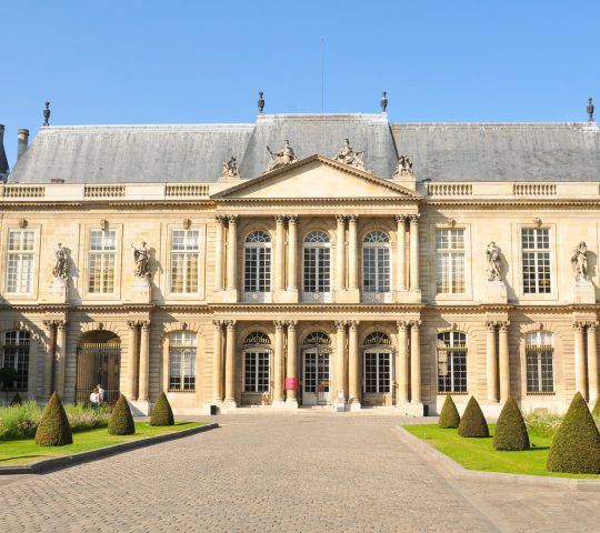 Jardin des Archives Nationales